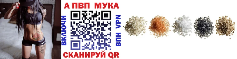Сколько стоит Новый Уренгой СОЛЬ  Амфетамин  Марихуана  COCAIN  Гашиш 