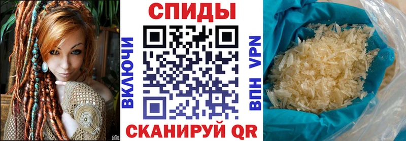 цены наркотик  Новый Уренгой  АМФ 97% 