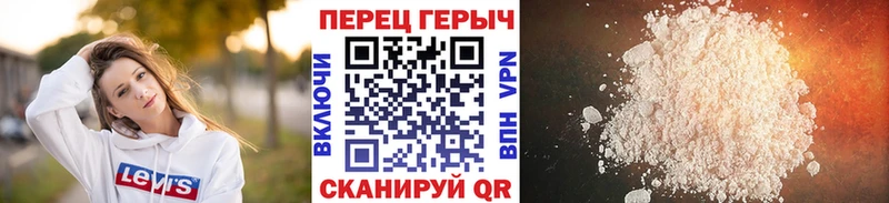где купить   Новый Уренгой  KRAKEN   Героин Heroin 
