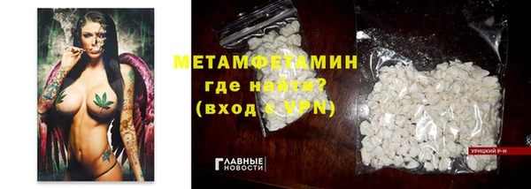 кокаин колумбия Вязники