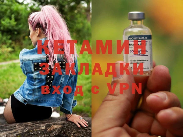 кокаин колумбия Вязники