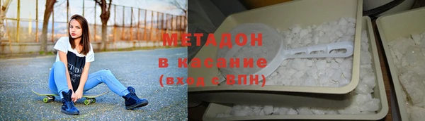 кокаин колумбия Вязники