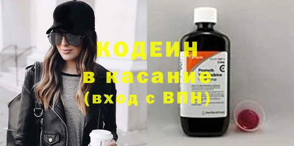 кокаин колумбия Вязники