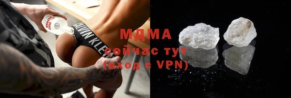 амфетамин Вяземский