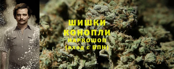 кокаин колумбия Вязники