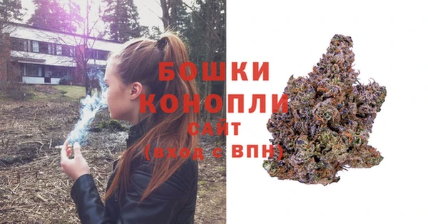 кокаин колумбия Вязники