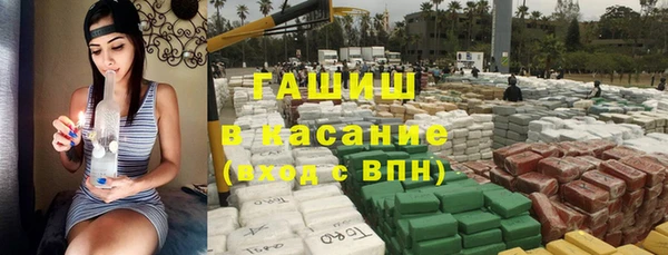 амфетамин Вяземский