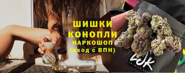 кокаин колумбия Вязники