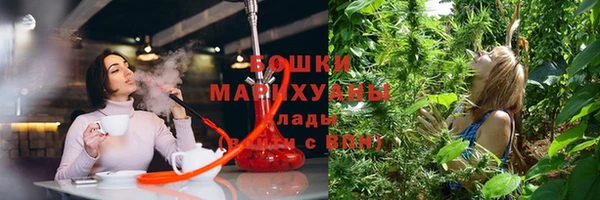 кокаин колумбия Вязники