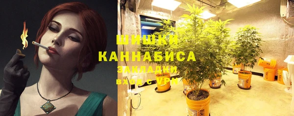 кокаин колумбия Вязники
