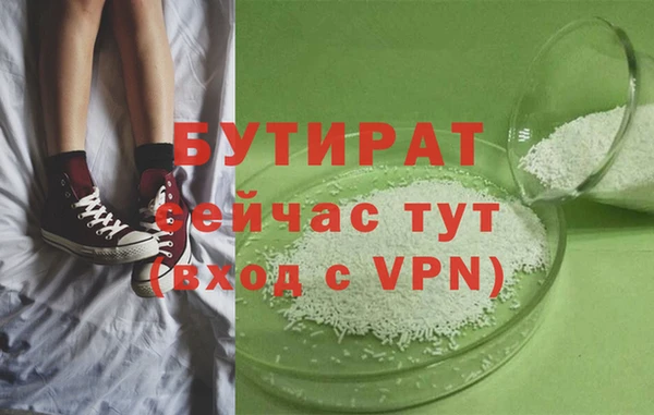 кокаин колумбия Вязники