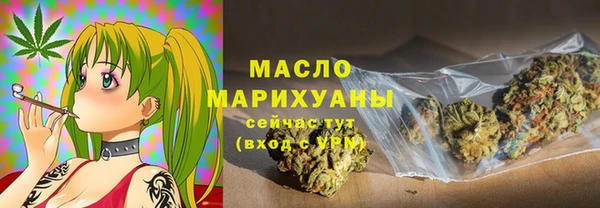 кокаин колумбия Вязники