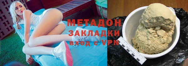 кокаин колумбия Вязники