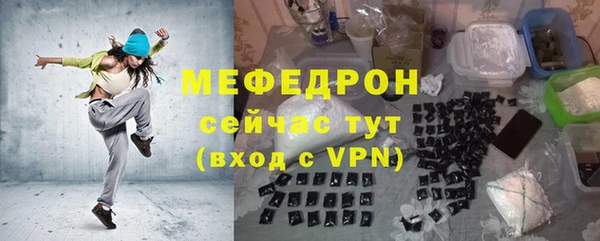 кокаин колумбия Вязники