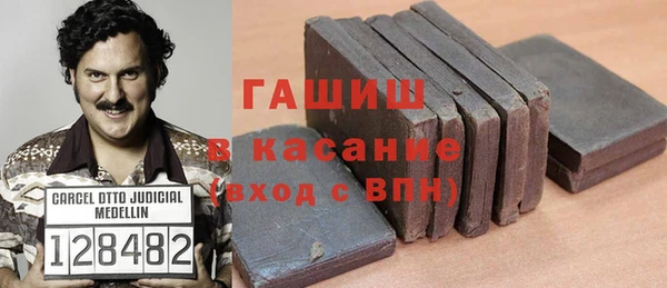 крисы Вязьма