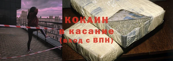 амфетамин Вяземский