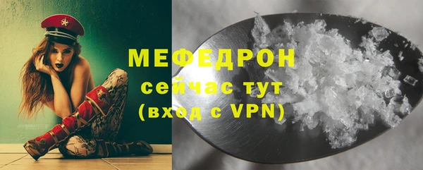 кокаин колумбия Вязники