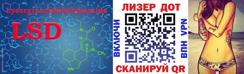 цены   mega маркетплейс  LSD-25 экстази ecstasy  Новый Уренгой 