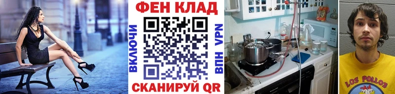 МЕТАМФЕТАМИН мет  Новый Уренгой 