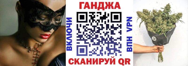 Шишки марихуана AK-47  Новый Уренгой 