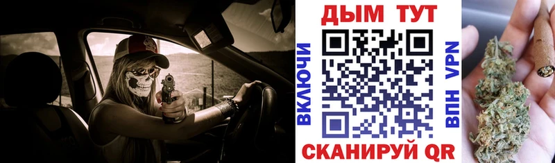 Канабис OG Kush Новый Уренгой